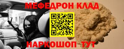 apvp Можайск