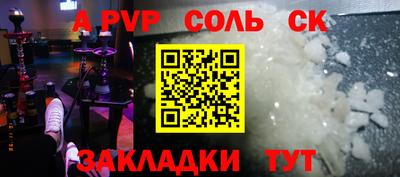 ГАЛЛЮЦИНОГЕННЫЕ ГРИБЫ Можга