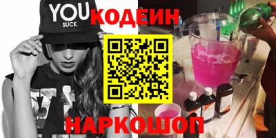 твердый Моздок