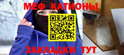 твердый Моздок
