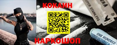 ГАЛЛЮЦИНОГЕННЫЕ ГРИБЫ Можга