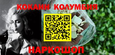 твердый Моздок