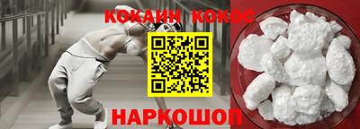ГАЛЛЮЦИНОГЕННЫЕ ГРИБЫ Можга