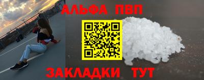 ГАЛЛЮЦИНОГЕННЫЕ ГРИБЫ Можга