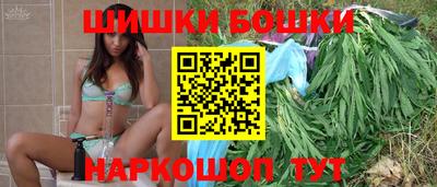 ГАЛЛЮЦИНОГЕННЫЕ ГРИБЫ Можга