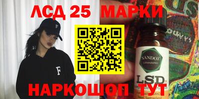 твердый Моздок