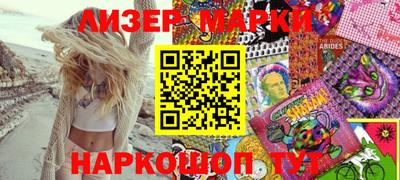 твердый Моздок