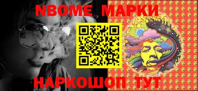 ГАЛЛЮЦИНОГЕННЫЕ ГРИБЫ Можга