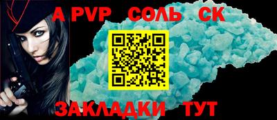 ГАЛЛЮЦИНОГЕННЫЕ ГРИБЫ Можга
