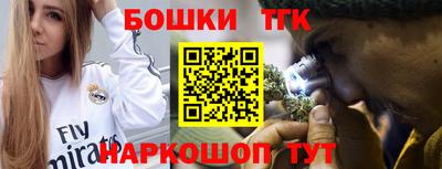 ГАЛЛЮЦИНОГЕННЫЕ ГРИБЫ Можга