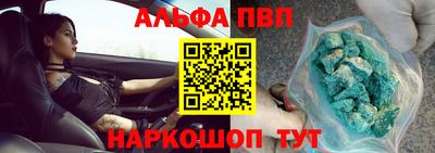 ГАЛЛЮЦИНОГЕННЫЕ ГРИБЫ Можга