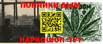 ПСИЛОЦИБИНОВЫЕ ГРИБЫ Мариинск