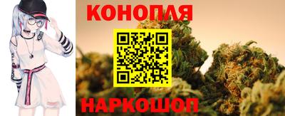 ГАЛЛЮЦИНОГЕННЫЕ ГРИБЫ Можга