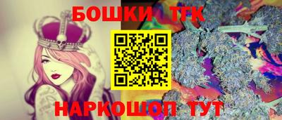 твердый Моздок