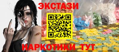 твердый Моздок