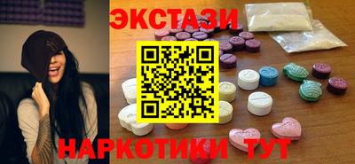 apvp Можайск