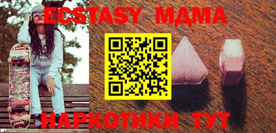 apvp Можайск