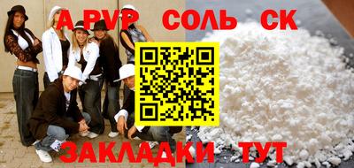 ГАЛЛЮЦИНОГЕННЫЕ ГРИБЫ Можга