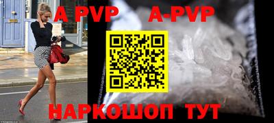 ГАЛЛЮЦИНОГЕННЫЕ ГРИБЫ Можга
