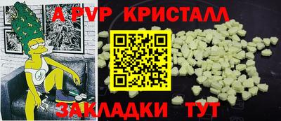 твердый Моздок