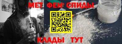 apvp Можайск