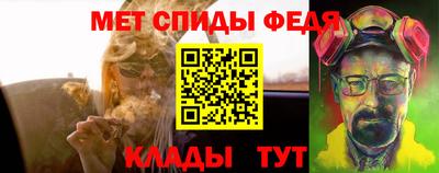 ГАЛЛЮЦИНОГЕННЫЕ ГРИБЫ Можга