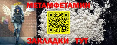 apvp Можайск