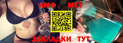 apvp Можайск