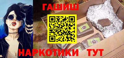 твердый Моздок