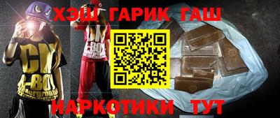 ГАЛЛЮЦИНОГЕННЫЕ ГРИБЫ Можга