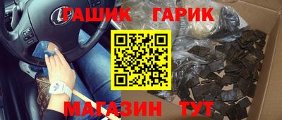 apvp Можайск