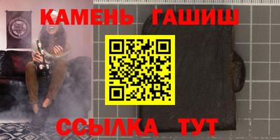 apvp Можайск