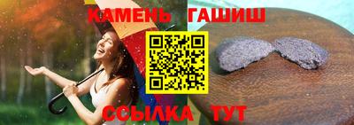 твердый Моздок