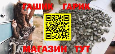 твердый Моздок
