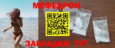 ГАЛЛЮЦИНОГЕННЫЕ ГРИБЫ Можга