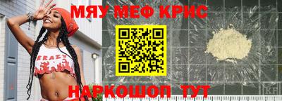 твердый Моздок