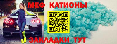apvp Можайск