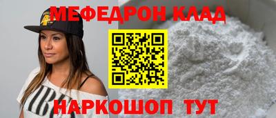 apvp Можайск